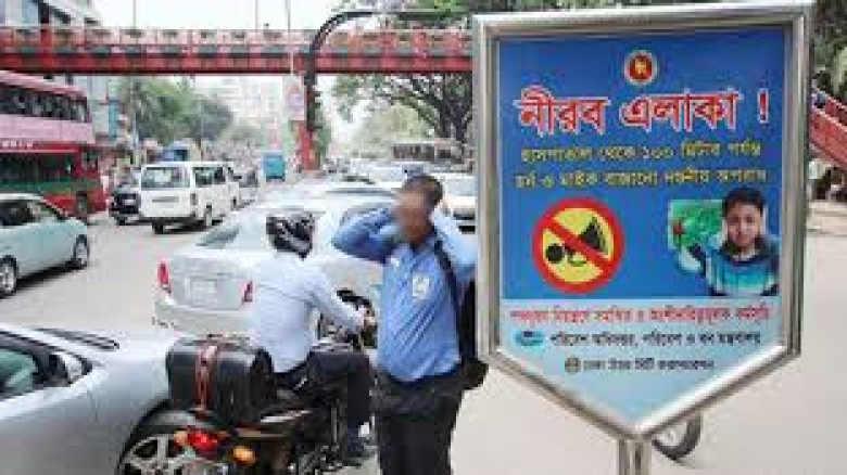 জিরো পয়েন্ট-পল্টন এলাকায় ‘নো হর্ণ জোন’ কার্যকর, আইন লঙ্ঘনে শাস্তির সতর্কতা