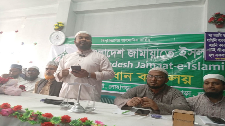 নড়াইলের লোহাগড়ায় চঁদাবাজদের বিরুদ্ধে কঠিন হুশিয়ারী দিলেন এমপি আতাউর রহমান বাচ্চু