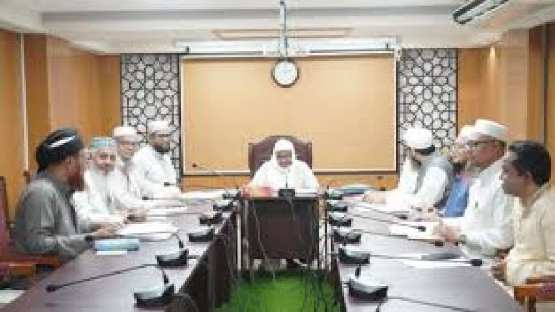 চলতি বছরের ফিতরার হার নির্ধারণ করলো ইসলামিক ফাউন্ডেশন