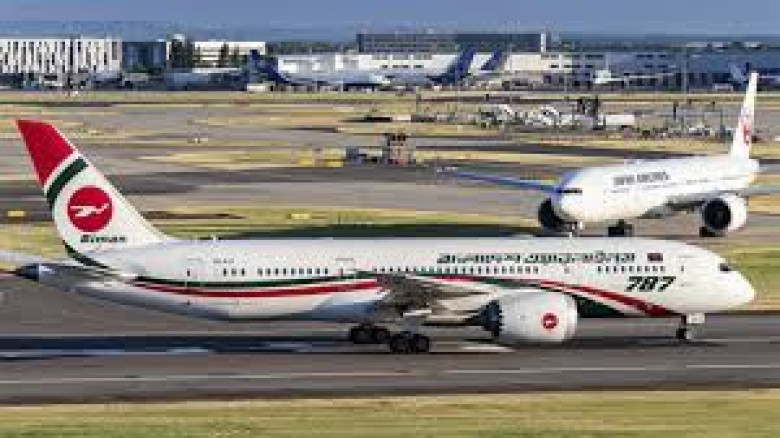 চার দিনে দেশ থেকে ১৩১টি ফ্লাইট বাতিল