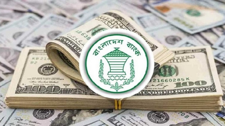 মার্চে এসেছে সর্বোচ্চ রেকর্ড রেমিট্যান্স