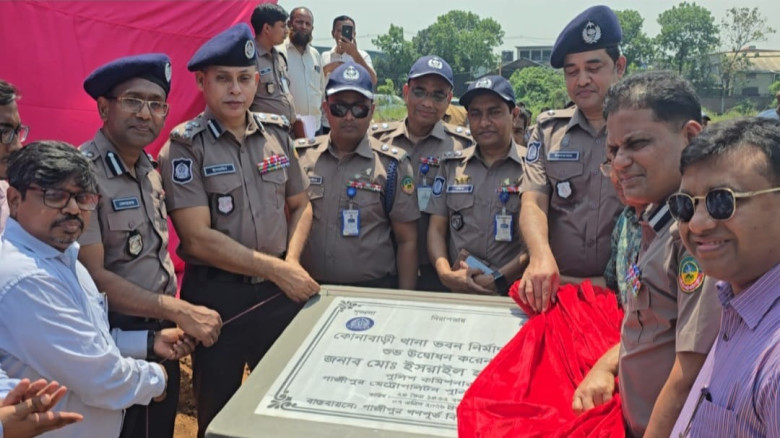 গাজীপুর  কোনাবাড়ী থানার নতুন ভবনের নির্মাণ কাজের উদ্বোধন