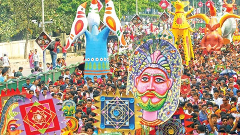 বাংলা নববর্ষ ১৪৩৩ উদযাপন উপলক্ষ্যে দেশব্যাপী নিশ্ছিদ্র নিরাপত্তা ব্যবস্থা গ্রহণ