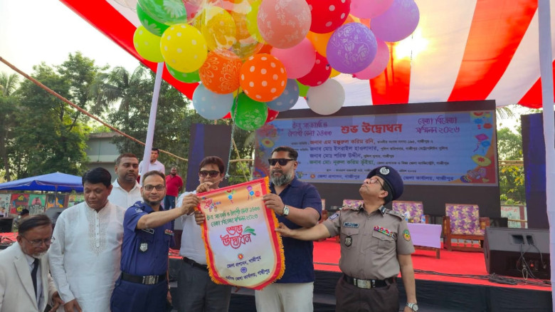 গাজীপুরে চৈত্র সংক্রান্তী মেলা উদ্বোধন