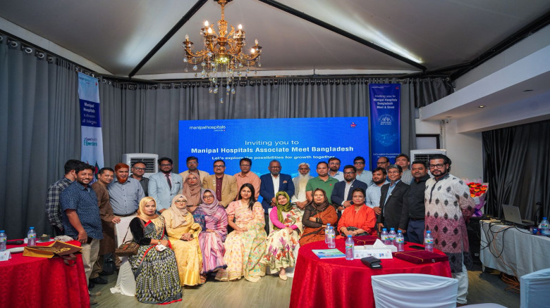 রাজধানীতে ভারতের মনিপাল হাসপাতাল এর উদ্যোগে স্বাস্থ্য সেবা নিয়ে সেমিনার