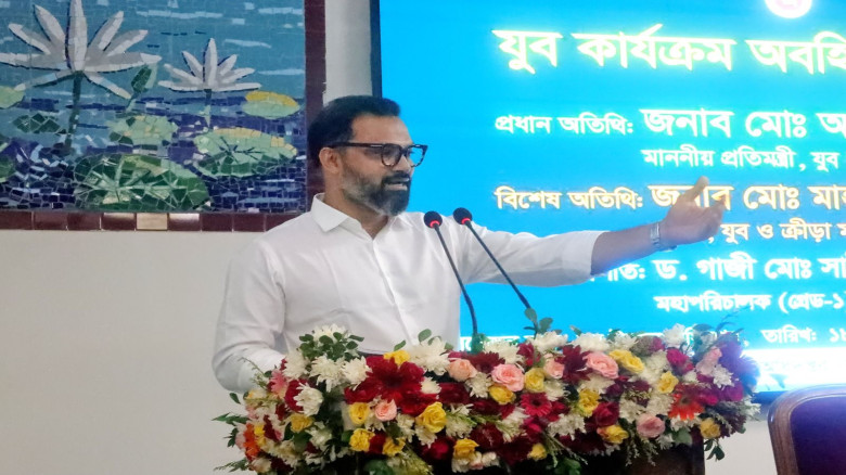 দল-মতের ঊর্ধ্বে থেকে দেশ গঠনে যুবসমাজকে সম্পৃক্ত করার আহ্বান যুব ও ক্রীড়া প্রতিমন্ত্রীর