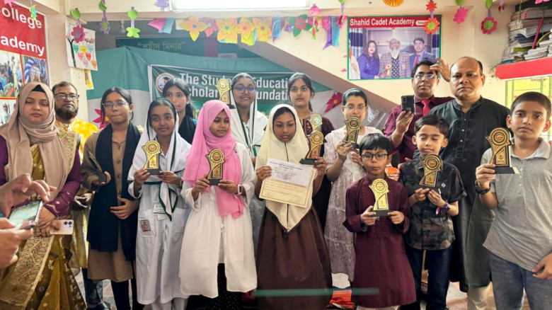 শহীদ ক্যাডেট একাডেমি টঙ্গীর বৃত্তিপ্রাপ্ত শিক্ষার্থীদের সংবর