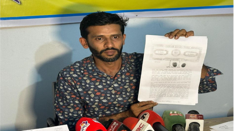 গাজীপুরে প্রেমের বিয়ে বিচ্ছেদের পরও স্ত্রীর বিরুদ্ধে হয়রানির