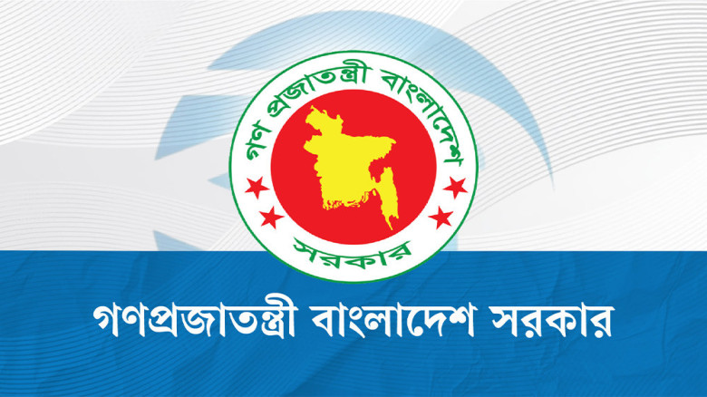 জাপানে বিপুল জনশক্তি পাঠানোর প্রস্তুতি  নিচ্ছে সরকার