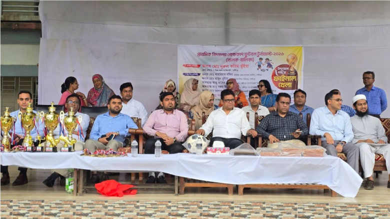 জীবনে শুধু জিততে শিখো না, হারতেও শিখো' -ডিসি গাজীপুর