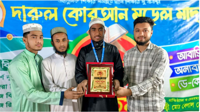 দারুল কোরআন মডেল মাদ্রাসার নতুন মুহতামিমের যোগদান।