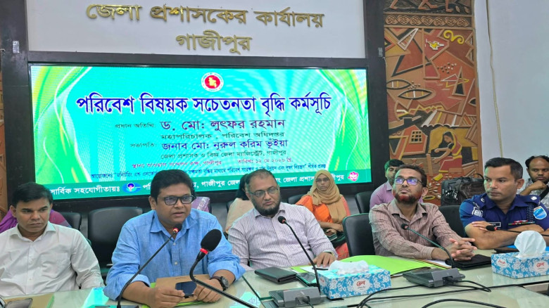 ব্যবহৃত টিস্যু পকেটে রেখে বাসায় ফিরি"—গাজীপুরের ডিসি