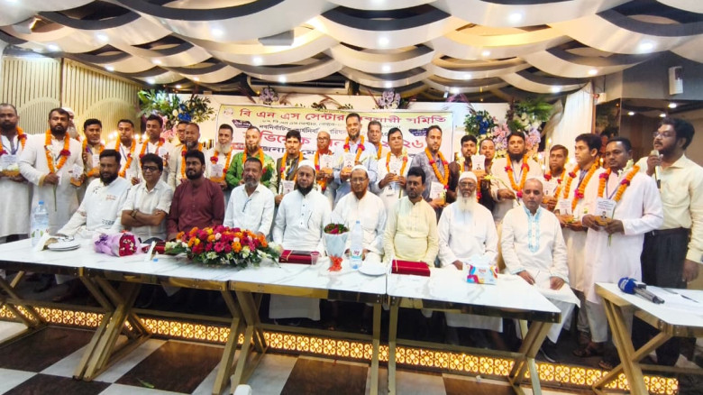 বিএনএস সেন্টার ব্যবসায়ী সমিতির নবনির্বাচিত কমিটির অভিষেক অন