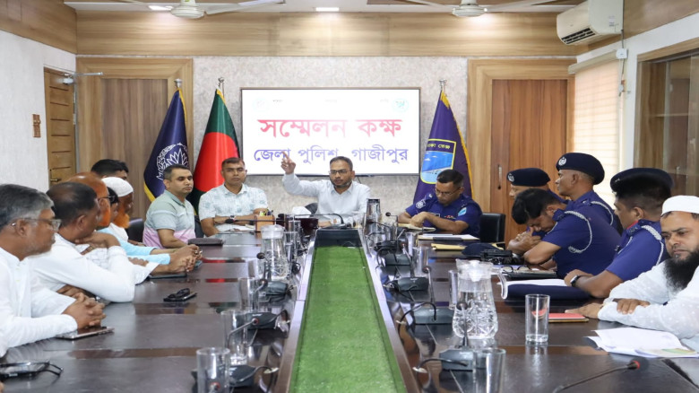 গাজীপুরে পরিবহণ মালিক ও শ্রমিক নেতৃবৃন্দের সাথে পুলিশ সুপারে