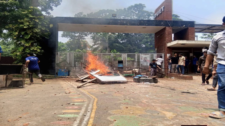 নতুন ভিসি নিয়োগকে কেন্দ্র করে  ডুয়েটে দিনভর দফায় দফায় সংঘর্ষ