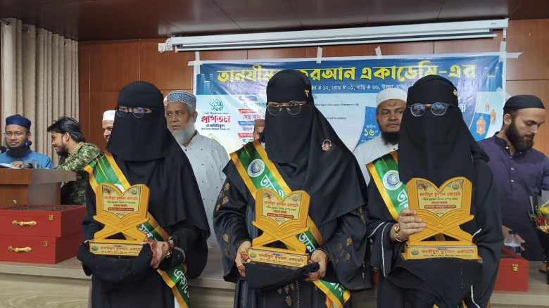 উত্তরা তানযীমুল কুরআন একাডেমির উদ্যোগে হিফজ সবক প্রদান ও পুর