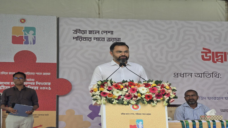 প্রতিটি জেলায় হবে বিশেষ চাহিদাসম্পন্ন শিশুদের ক্রীড়া প্রতিযোগিতা