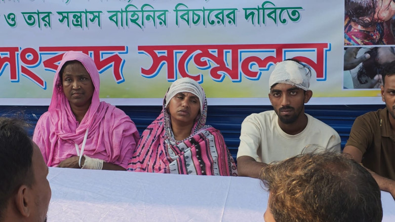 গাজীপুরে হামলার প্রতিবাদে সংবাদ সম্মেলন, সুষ্ঠু বিচারের দাবি