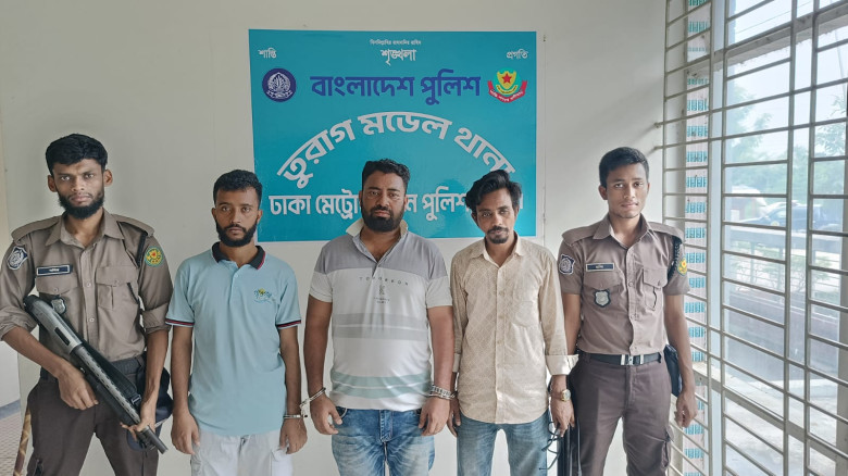 রাজধানীর তুরাগে নাশকতার পরিকল্পনাকালে নিষিদ্ধ সংগঠন ছাত্রলীগের সাবেক কেন্দ্রীয় নেতাসহ গ্রেফতার ৩