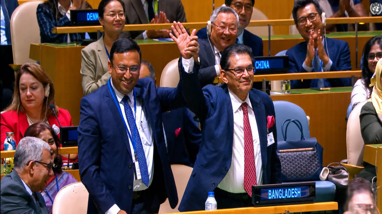জাতিসংঘের সাধারণ পরিষদের ৮১তম অধিবেশনের সভাপতি পদে বাংলাদেশে