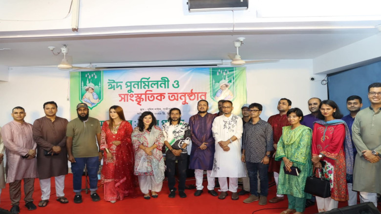 গাজীপুর জেলা পুলিশের উদ্যোগে ঈদ পুনর্মিলনী ও সাংস্কৃতিক সন্ধ