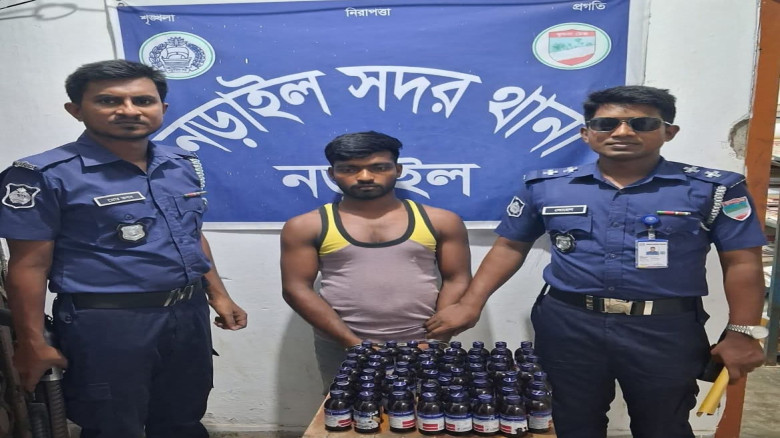 নড়াইলে ৫৯ বোতল ইসকাফসহ  গ্রেফতার ( ০১)