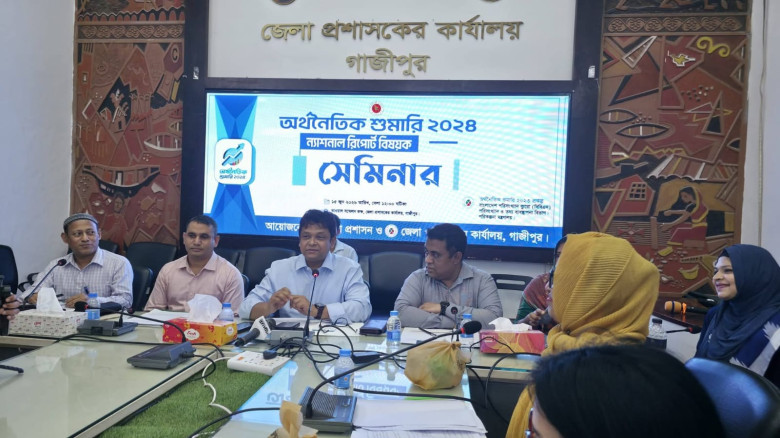 গাজীপুরে ২৫ লাখের বেশি কর্মসংস্থান নিয়ে দেশের অর্থনৈতিক চালি