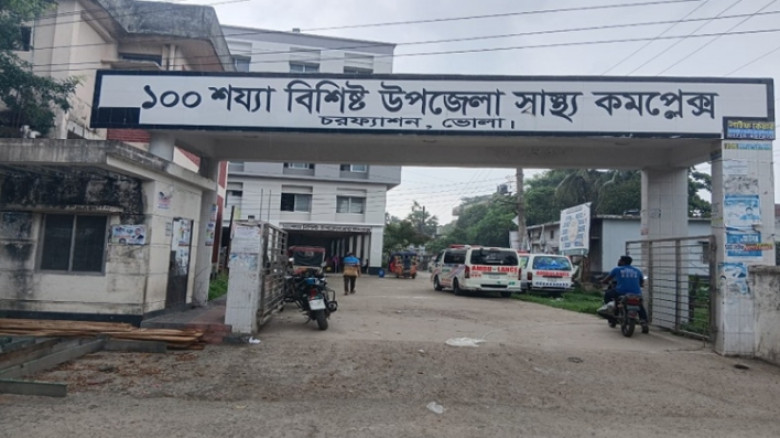 ৬ লাখ মানুষের চিকিৎসা সেবায় ডাক্তার আছেন ১৬ জন
