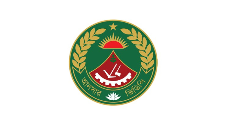 প্রান্তিক জনগোষ্ঠীর প্রতিভা বিকাশের অনন্য উদ্যোগ - আনসার ভিডিপি প্রতিভা অন্বেষণ 