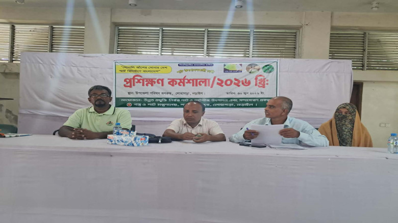 নড়াইলের লোহাগড়ায় পাট চাষীদের প্রশিক্ষণ কর্মশালা অনুষ্ঠিত