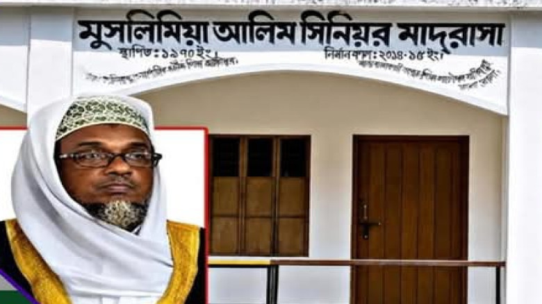 ভোলায় মাদরাসা অধ্যক্ষ জাফরীর এমপিও স্থগিত