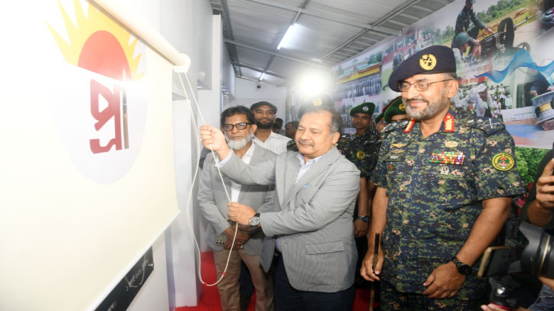 তথ্যমন্ত্রী কর্তৃক ‘প্রান্তিক কণ্ঠস্বর’ উদ্বোধন: আনসার-ভিডিপির  জনসংযোগে নতুন যুগের সূচনা