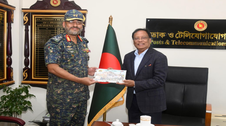 আনসার-ভিডিপি ইআরপি পরিবর্ধনে কৃত্রিম বুদ্ধিমত্তার (AI) অন্তর