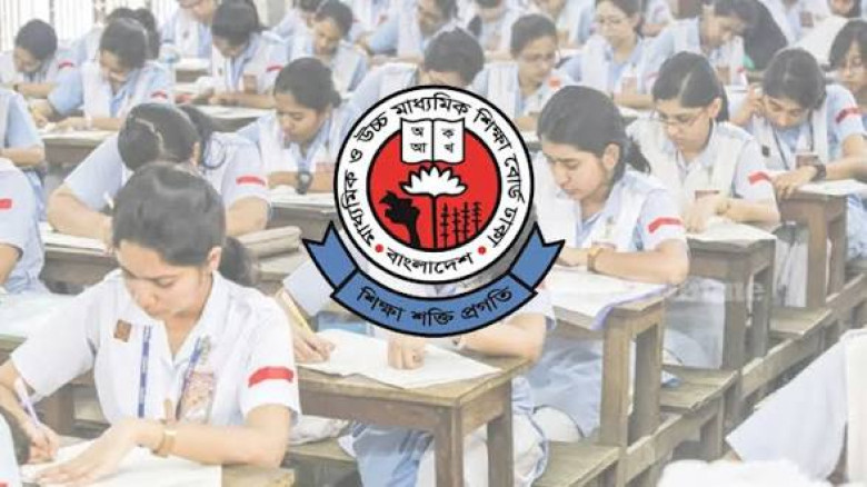 এইচএসসি ও সমমানের পরীক্ষা সুষ্ঠুভাবে সম্পাদনে শিক্ষার্থীবান্