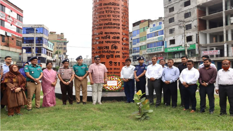 গাজীপুরে জুলাই শহিদ দিবস উপলক্ষ্যে শহিদদের প্রতি শ্রদ্ধাঞ্জল