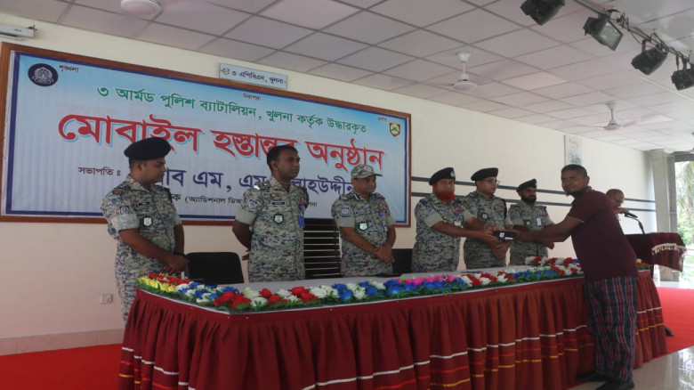৩ এপিবিএন,ইন্টেলিজেন্স সাইবার ক্রাইম ইউনিট হারানো মোবাইল এবং