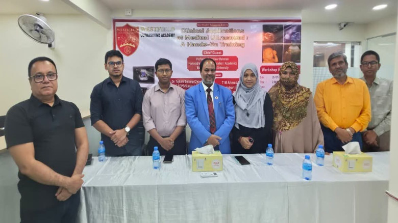বর্তমান সরকার কারিগরি ও প্রযুক্তিনির্ভর শিক্ষাকে সর্বোচ্চ গু