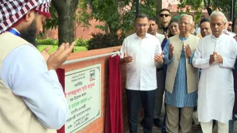 জুলাই স্মৃতি জাদুঘর উদ্বোধন করলেন প্রধানমন্ত্রী