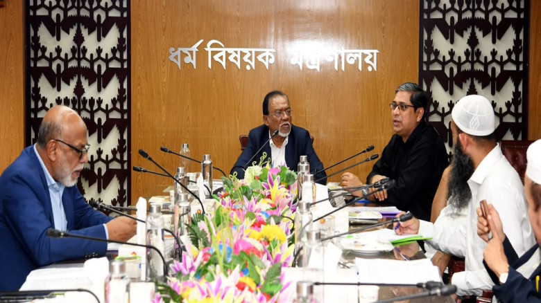 চলতি অর্থ বছরে ২ লক্ষ ৫৬ হাজার ৭৪ জন ইমাম, মুয়াজ্জিন, খাদেম ও অন্যান্য উপাসনালয়ের ব্যক্তিবর্গ পাবেন 