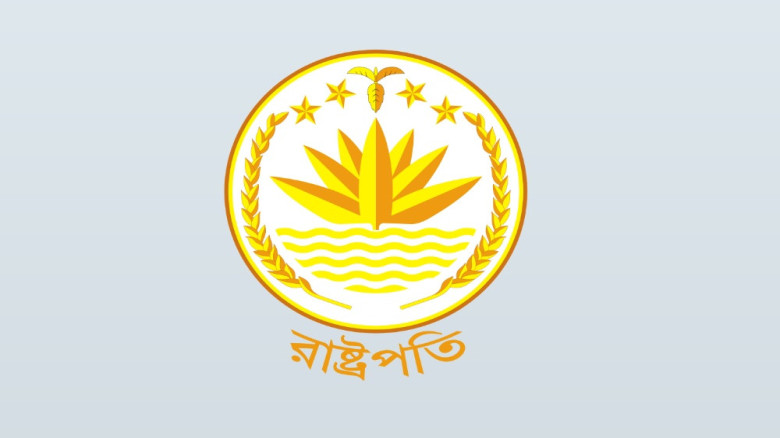 ইতিহাসে দ্বিতীয়বার রাষ্ট্রপতি পদে ভোট হতে যাচ্ছে