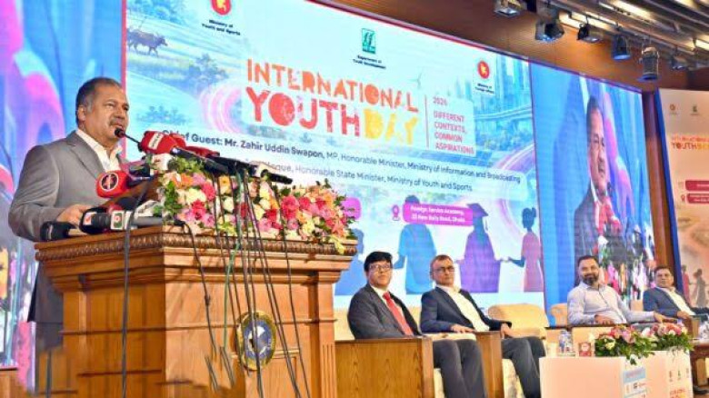 কৃত্রিম বুদ্ধিমত্তার যুগে নতুন চ্যালেঞ্জ মোকাবিলায় যুবদের উপ