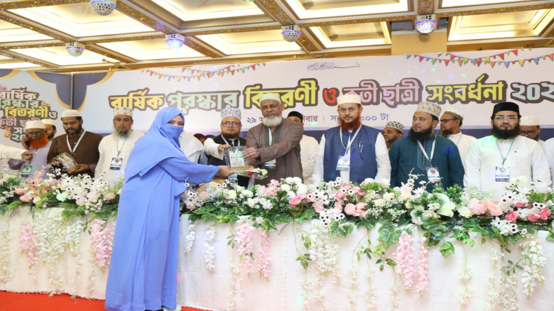 শিক্ষার পাশাপাশি নৈতিকতা ও আদর্শের চর্চা জরুরি: মাদ্রাসা শিক্ষা বোর্ড চেয়ারম্যান প্রফেসর সাদেকুর রহম