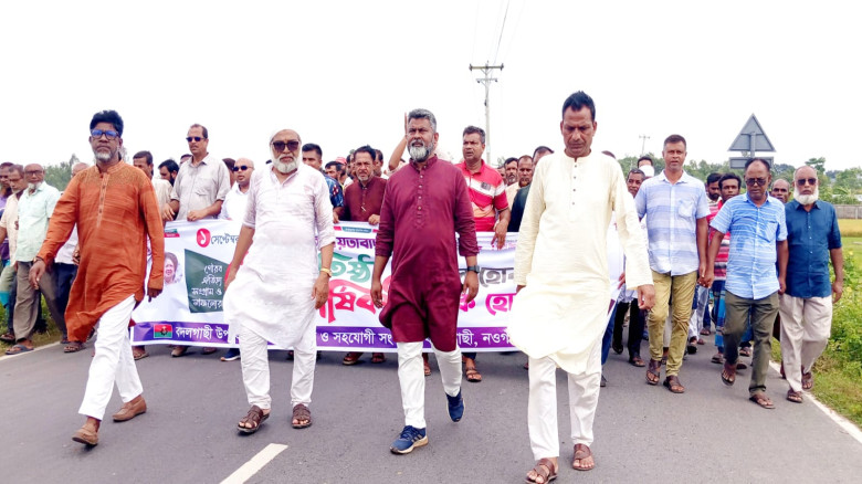 বদলগাছীতে বিএনপি-র প্রতিষ্ঠাবার্ষিকী পালিত