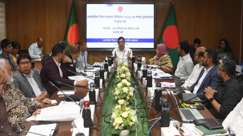 বিনিয়োগ ও যাত্রীবান্ধব বেসামরিক বিমান চলাচল বিধিমালা, ২০২৬ প্রণয়নের আহ্বান বেসামরিক বিমান পরিবহন ও প