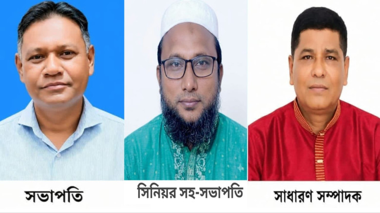 চরফ্যাসন প্রেসক্লাবের পূর্ণাঙ্গ  কমিটি ঘোষণা