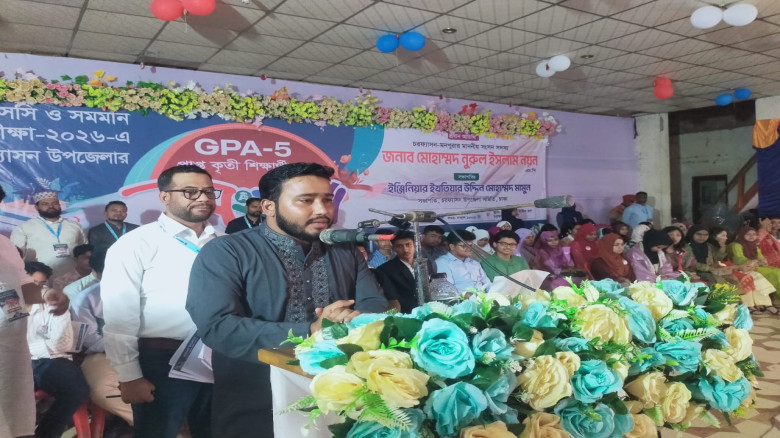 চরফ্যাসনে জিপিএ-৫ প্রাপ্ত শিক্ষার্থীদেরকে সংবর্ধনা