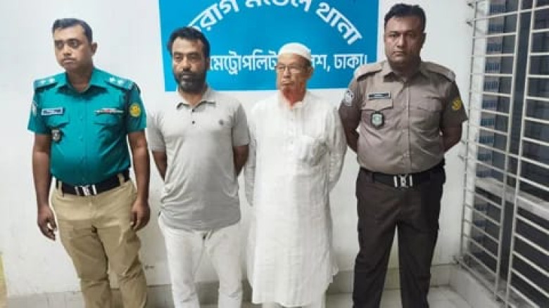 তুরাগে সন্ত্রাসবিরোধী আইনের মামলায় আ.লীগের দুই নেতা আটক