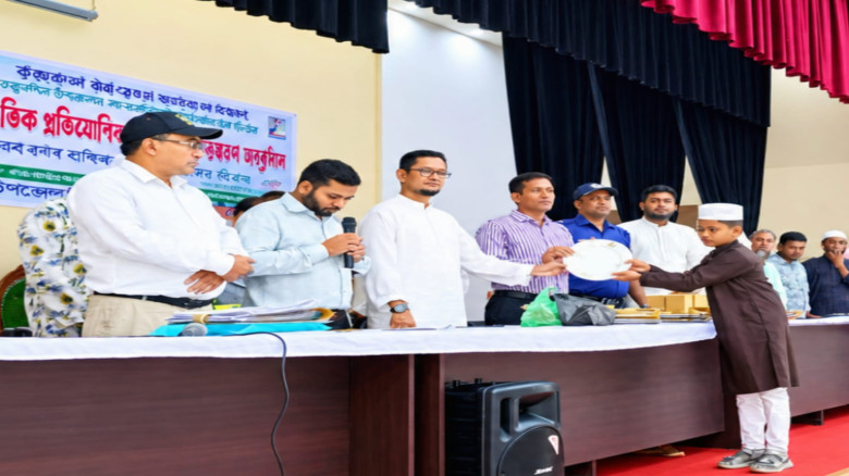 নজরুল বর্ষের প্রতিযোগিতায় ছয়টি প্রথম পুরস্কারসহ কুঞ্জেরহাট আল-হিকমা মডেল মাদরাসার সেরা সাফল্য