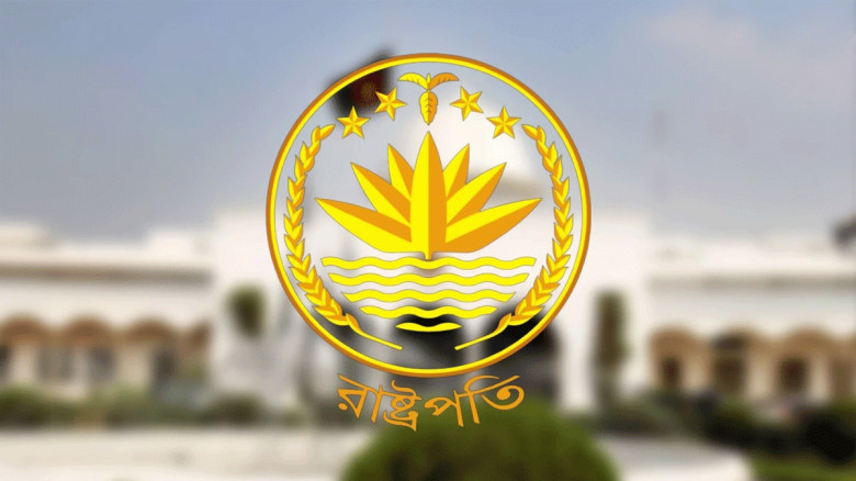 বিশ্ব পর্যটন দিবস উপলক্ষ্যে রাষ্ট্রপতির বাণী