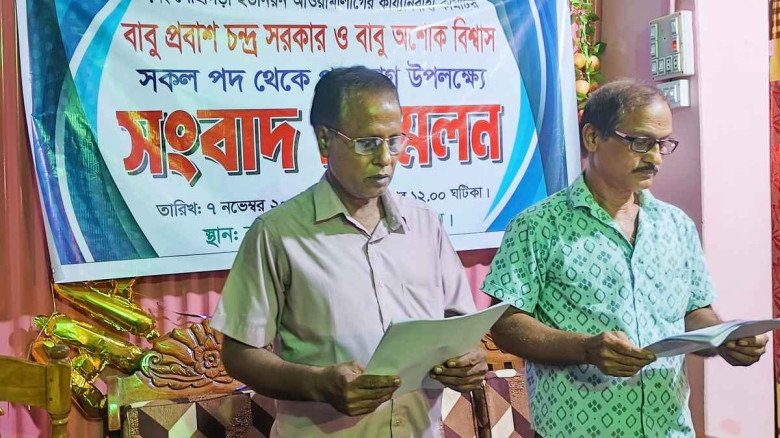 ব্যক্তিগত কারণ ও বয়সজনিত অসুস্থতা: লোহাগড়ায় আওয়ামী লীগের দুই